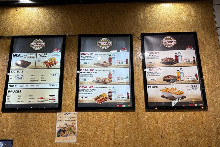 Kebab shop menu Kebab shop menu