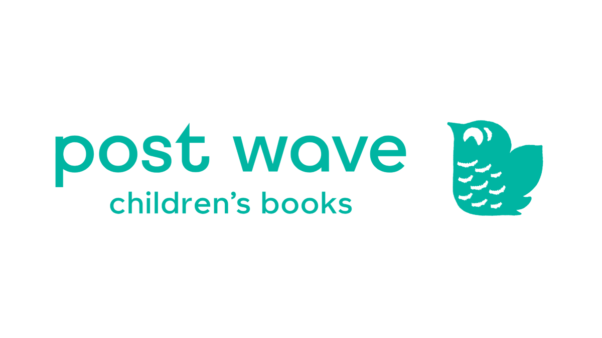 Post Wave Children's Books