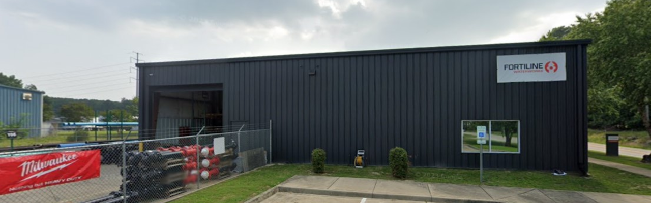 Branch image