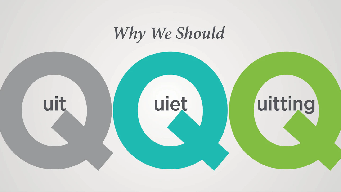 我們為何不該安靜離職 banner