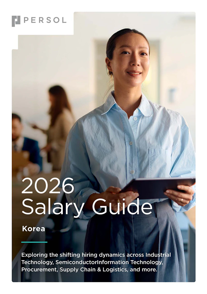 Korea Salary Guide 2026