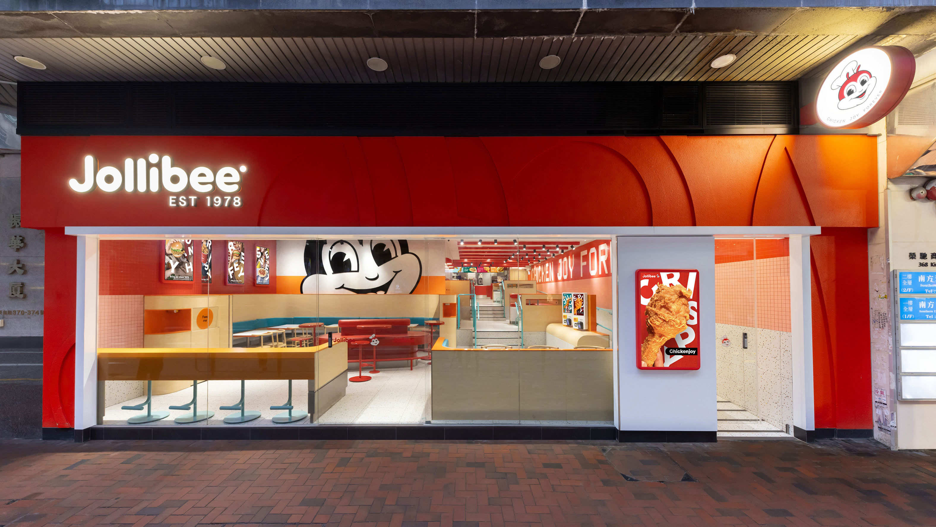 Jollibee media 1