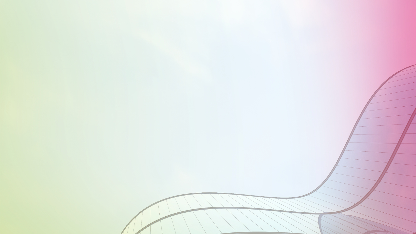 Looking up at a building with curved walls into the sky