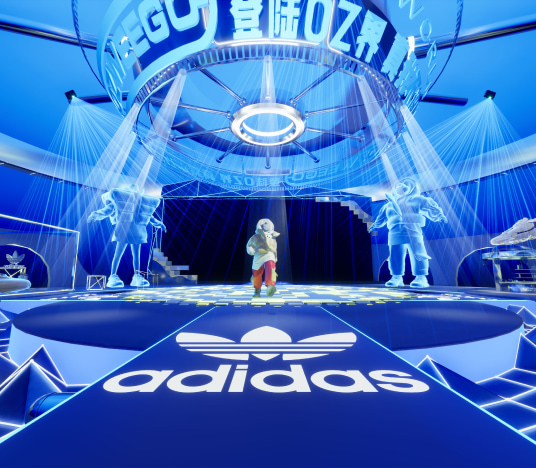 Adidas Ozworld campaign image.