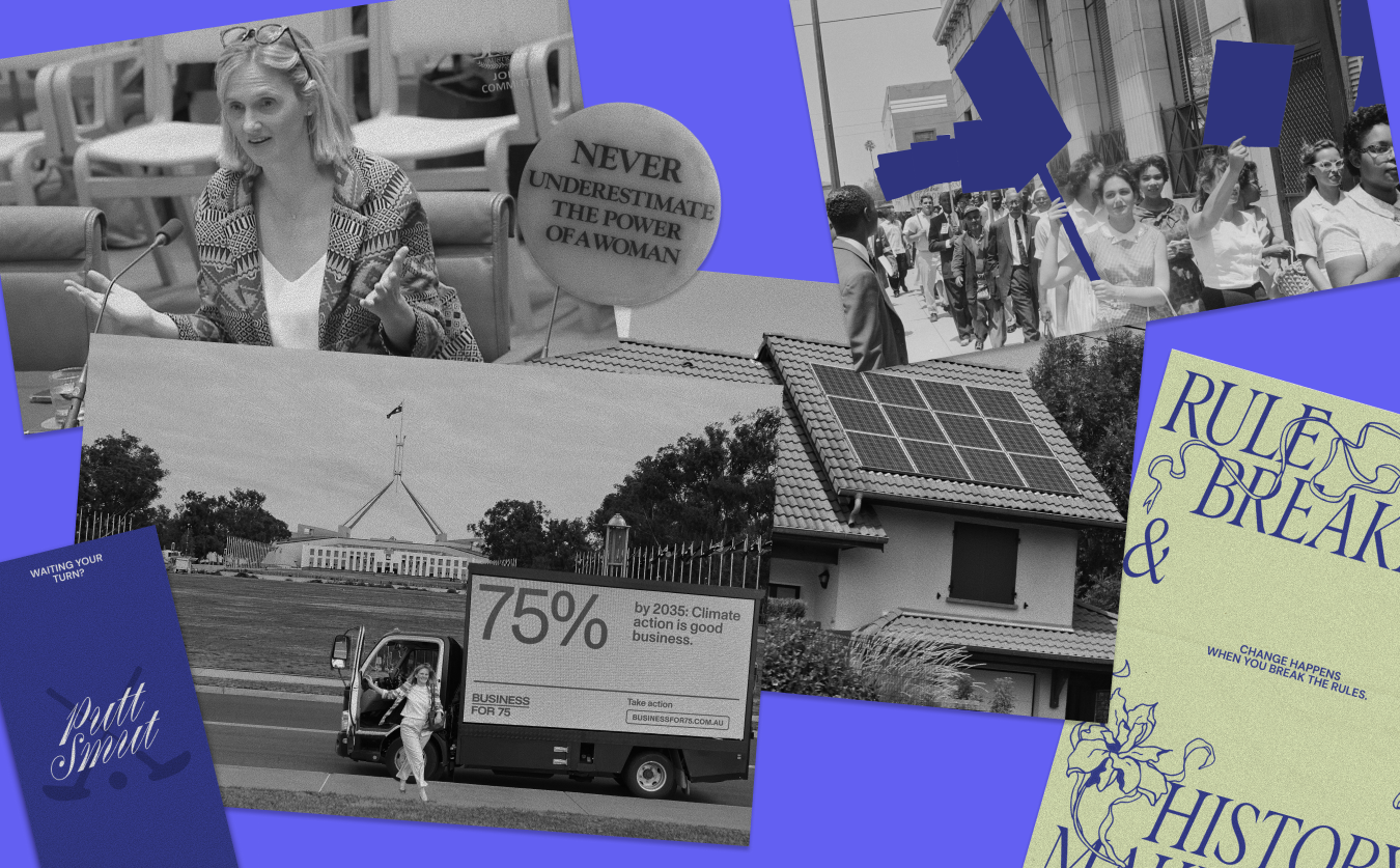 Verve Super ethical impact wrap 2025