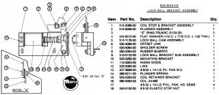 Lock ball assembly Data East
