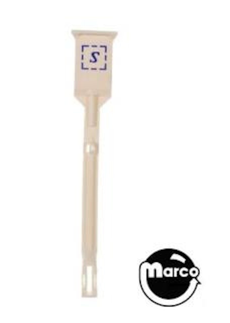 Drop target - Stern SEI box blue 'S' logo
