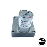 Black Knight Sword of Rage (Stern) Flail GEARMOTOR 24VDC, 50