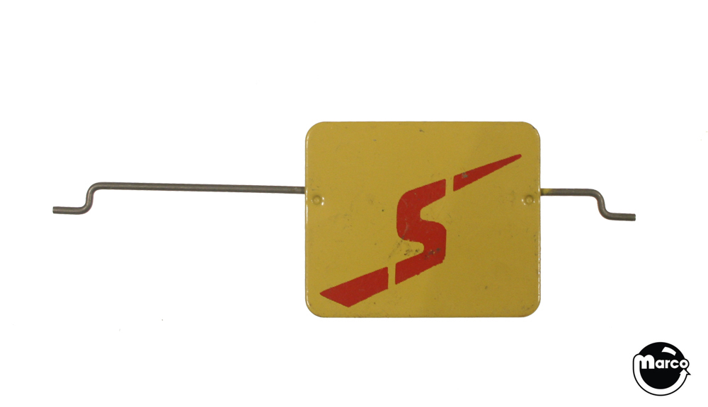 Spinner target - Stern early long arm