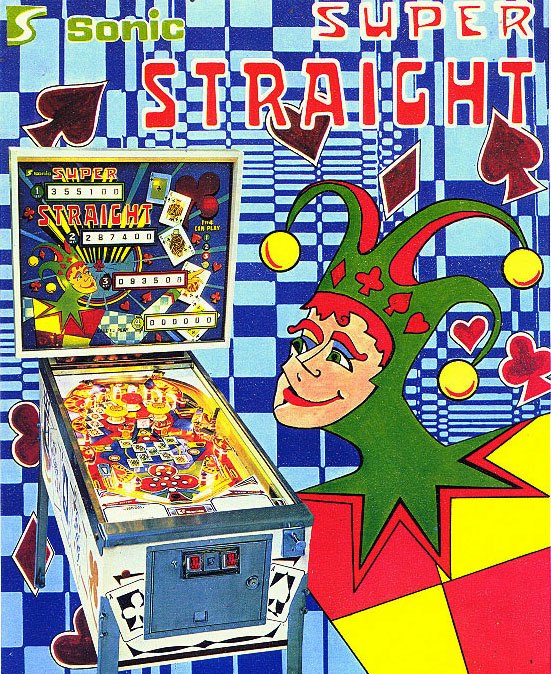 SUPER STRAIGHT (Sonic)