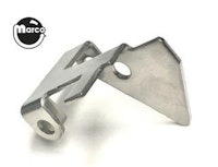 Reverse O Matic lever