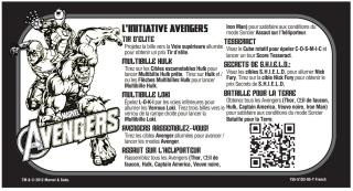 AVENGERS (Stern) Score card
