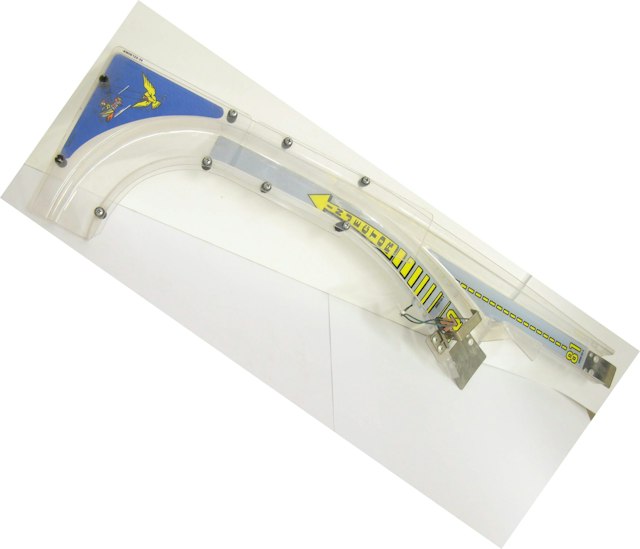 AIRBORNE (Capcom) Ramp assembly