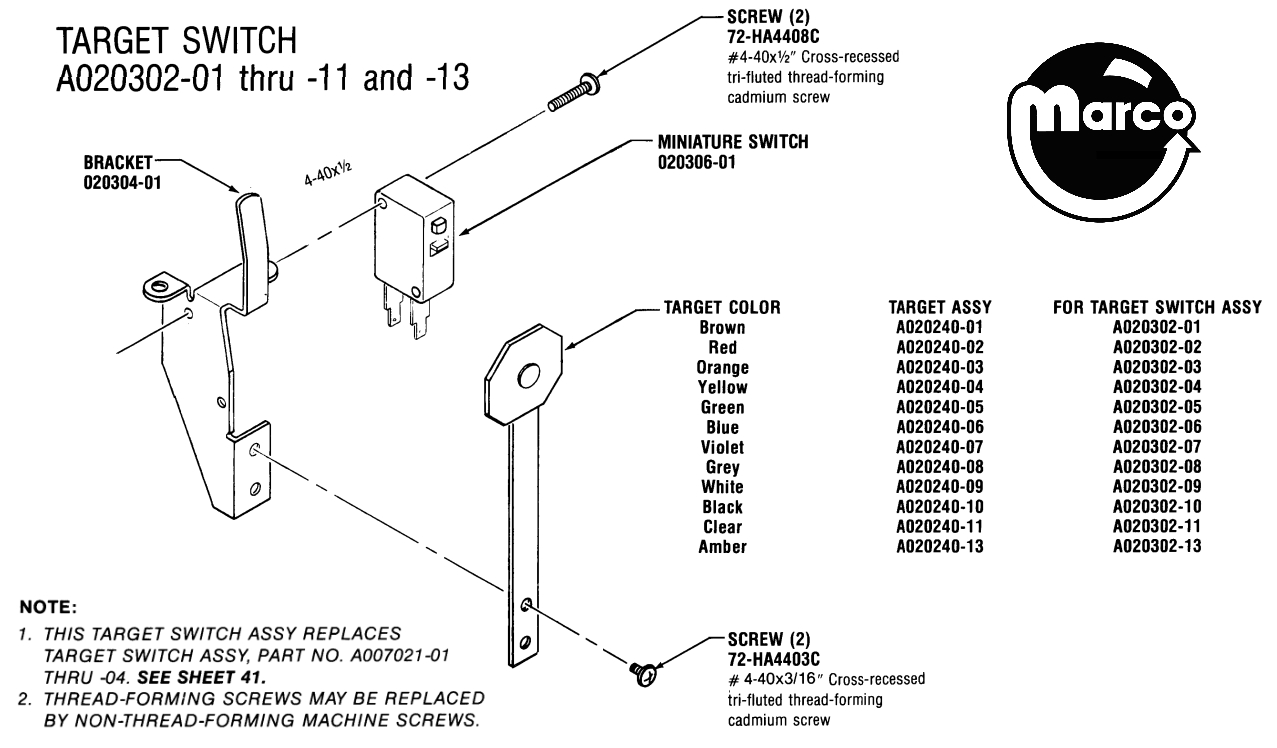 Target switch blade Atari octagon brown