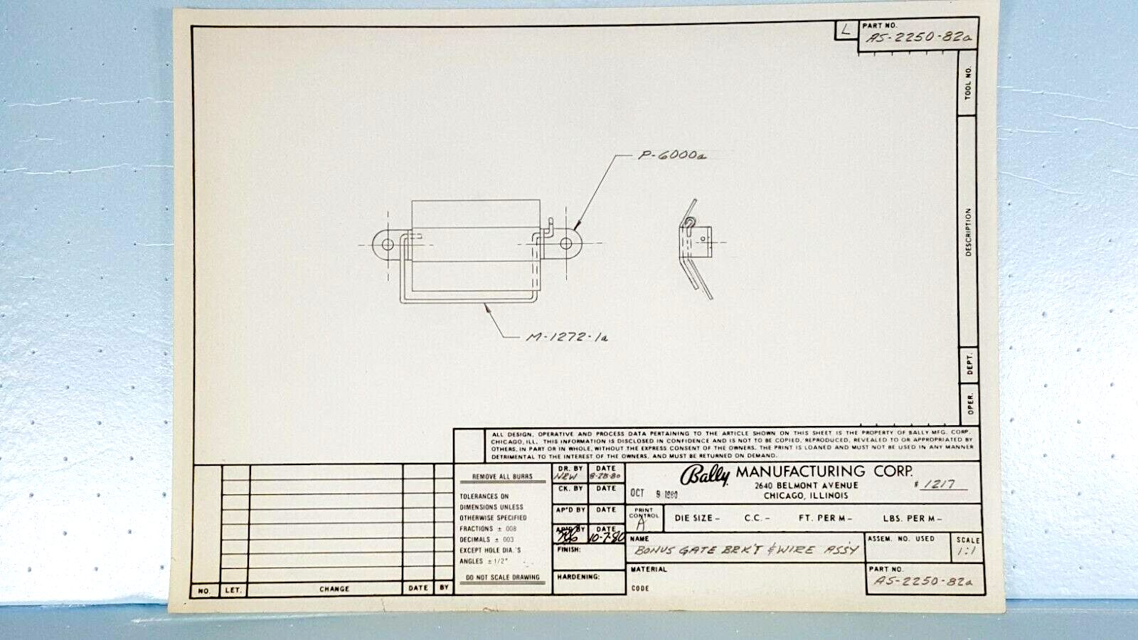 Ball gate assembly Bally