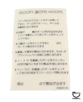 GOOFY HOOPS (Capcom) Score card Japanese