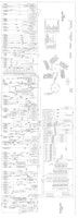 BLACK JACK (Williams 1960) Schematic