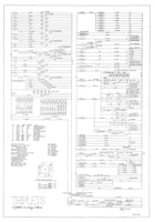 TRIPLETS (Gottlieb&reg;) Schematic