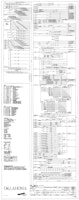 OKLAHOMA (Gottlieb 1961) Score Cards