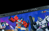 TRANSFORMERS: MTMTE (Stern) Side Armor