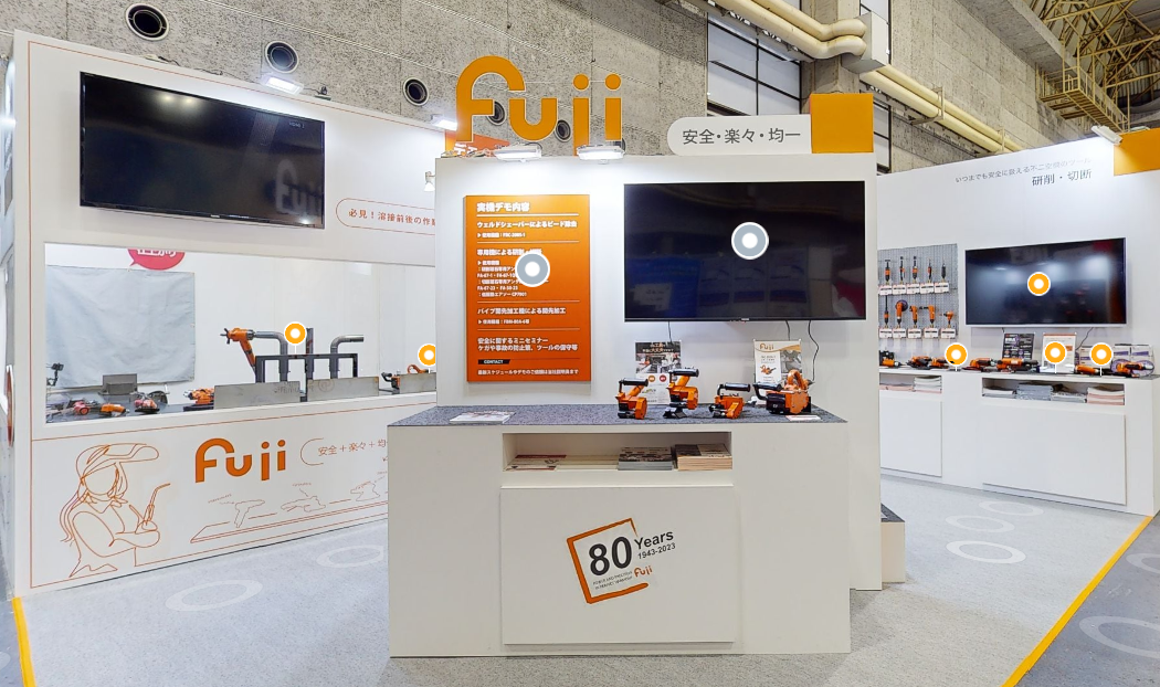 Virtual Booth of International Wedling Show 2024