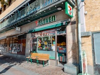 Fasad 7-eleven