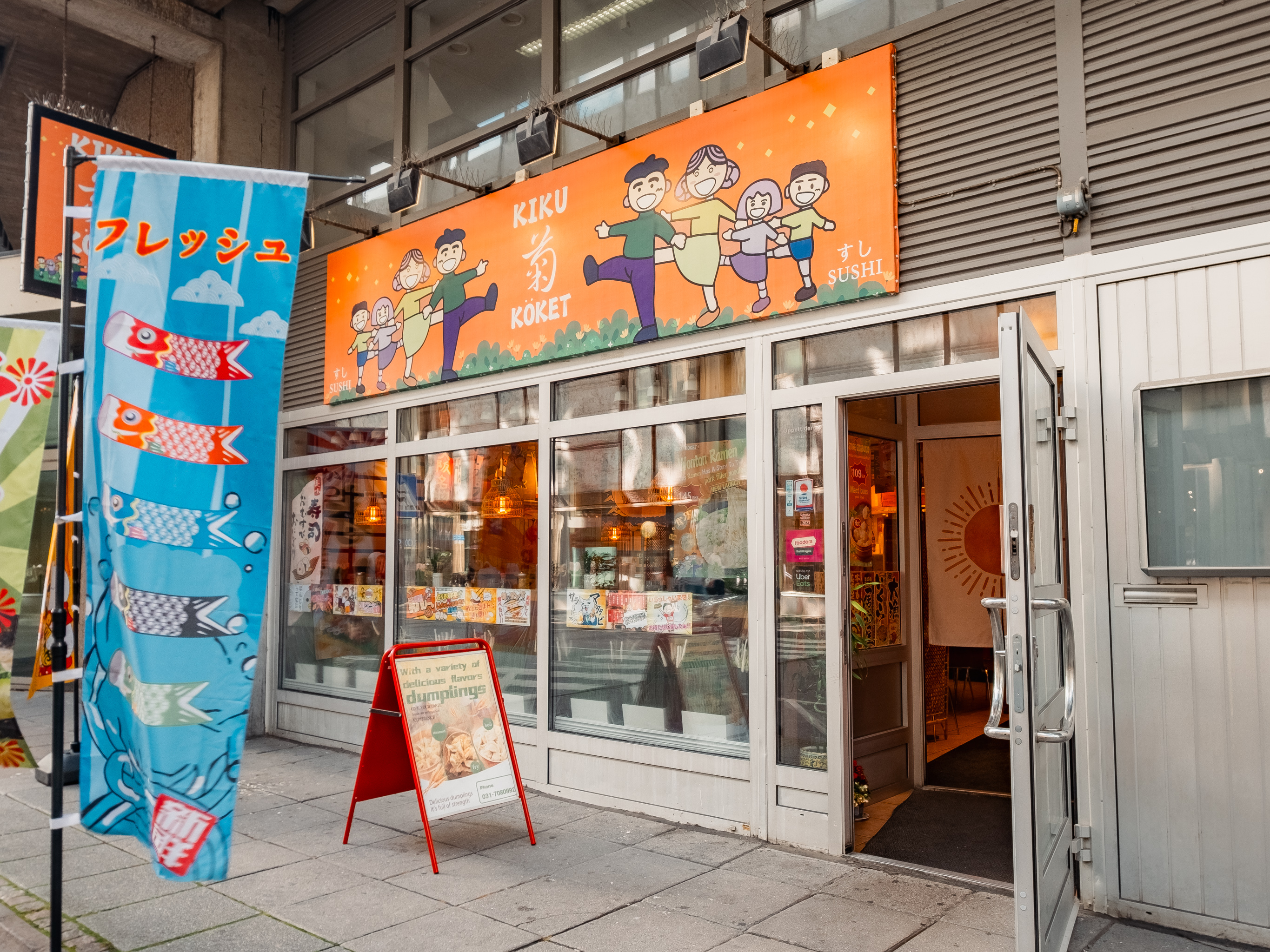 Butiksfasad Kiku Sushi