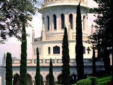 Baha’is celebrate the Declaration of the Herald of the Baha’i Faith