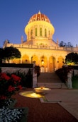 Baha’is commemorate martyrdom of the Bab, the forerunner of Baha’u’llah