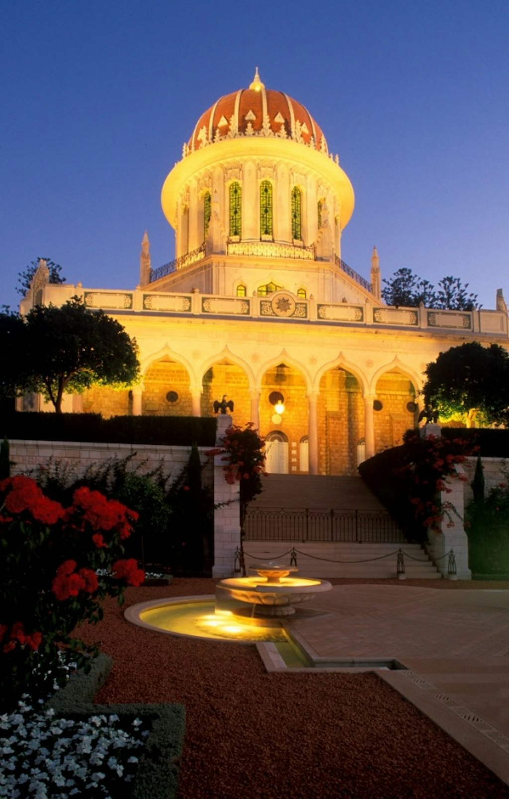 Baha’is commemorate martyrdom of the Bab, the forerunner of Baha’u’llah
