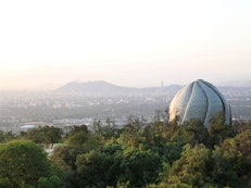 Baha’i Temple of South America Opens - Designed by Canada’s Hariri-Pontarini Architects