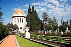 Celebrating the birth of the Bab, the Herald of the Baha’i Faith
