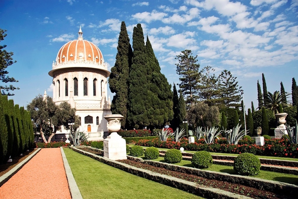 Célébration de l’anniversaire de la naissance du Báb, le Héraut de la foi bahá'íe