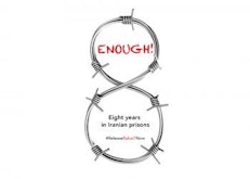 New campaign launched on behalf of seven imprisoned Iranian Baha’i leaders