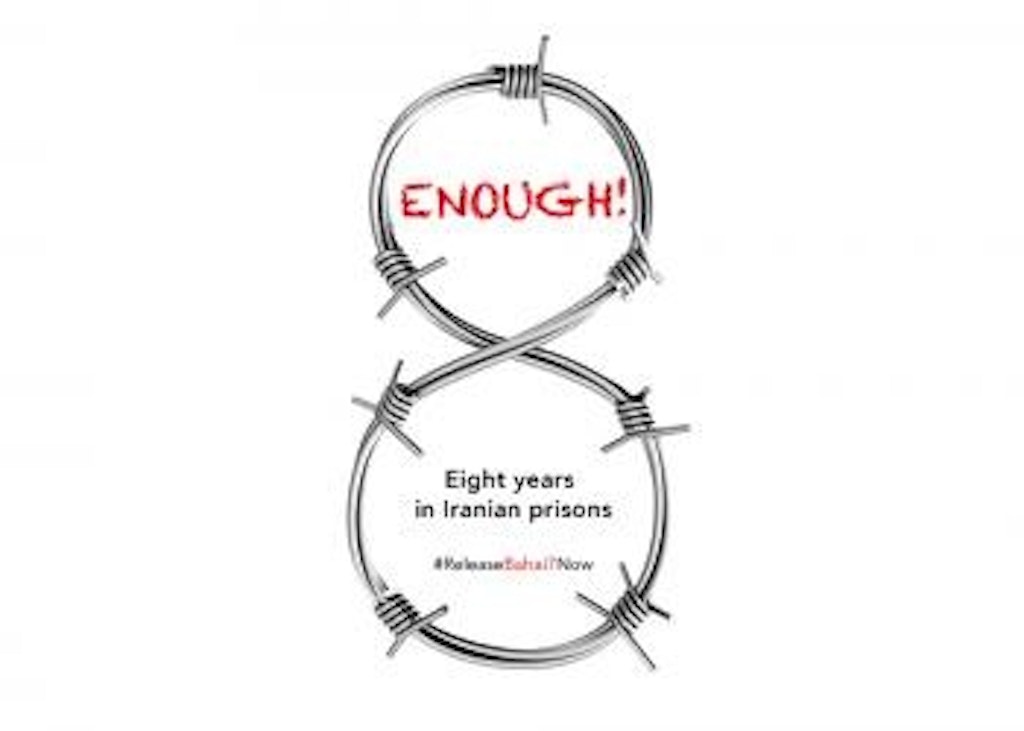 Une nouvelle campagne est lancée au nom des sept responsables bahá’ís iraniens emprisonnés