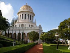 Baha'is Commemorate “the Martyrdom of the Bab”