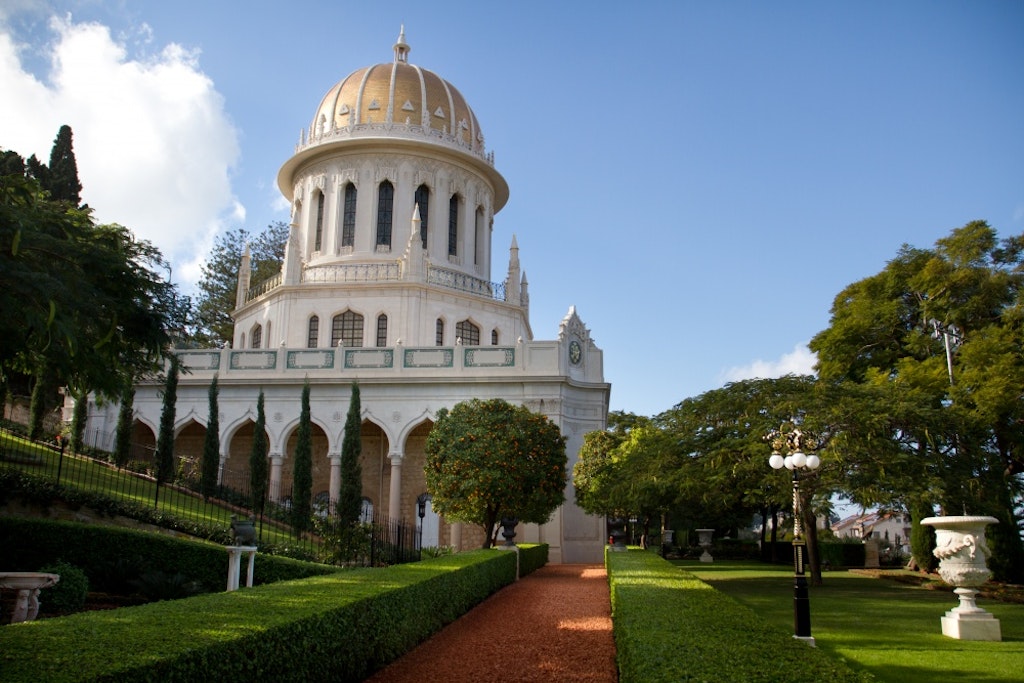Baha'is Commemorate “the Martyrdom of the Bab”