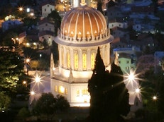 Les bahá’ís commémorent l'anniversaire du décès de 'Abdu'l-Bahá