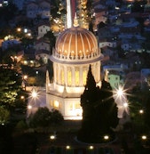 Les bahá’ís commémorent l'anniversaire du décès de 'Abdu'l-Bahá