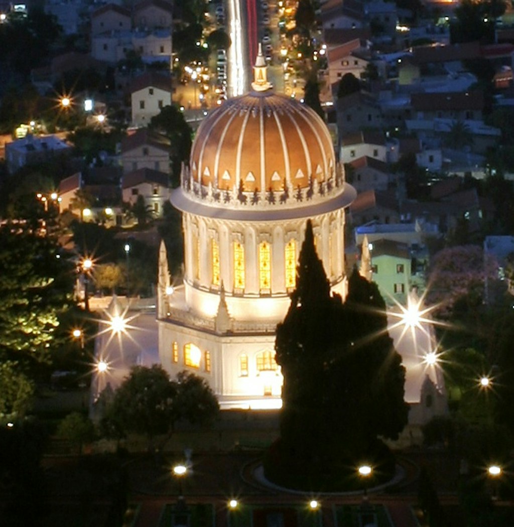 Les bahá’ís commémorent l'anniversaire du décès de 'Abdu'l-Bahá
