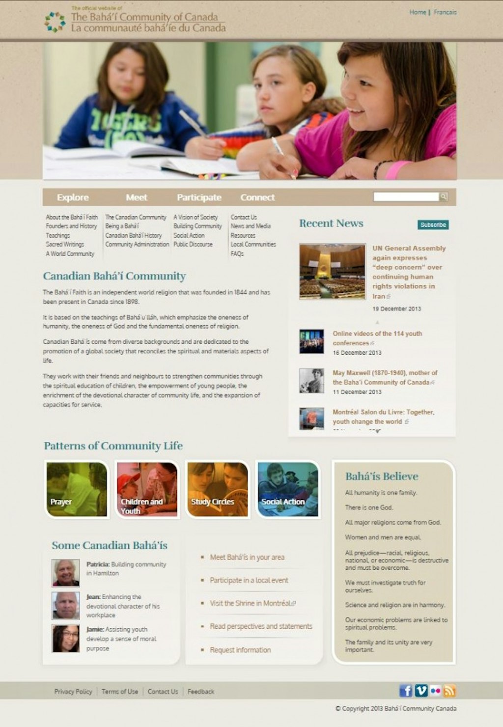 New website launched