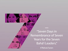 Des Canadiens se joignent à une campagne mondiale marquant le septième anniversaire de l’emprisonnement des sept dirigeants bahá’ís