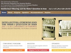 University of Toronto conference to look at Baha’i Faith and Iran