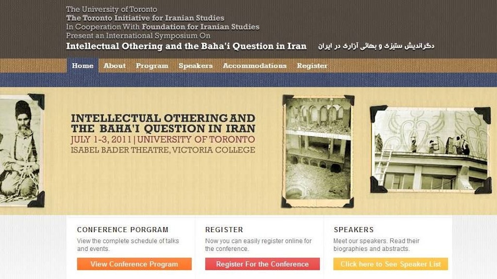 Une conférence à l’Université de Toronto étudiera l’historique de la foi bahá’íe en Iran