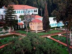 Canadian Baha’is celebrate the 150th anniversary of the declaration of Baha’u’llah, the Prophet-Founder of the Baha’i Faith