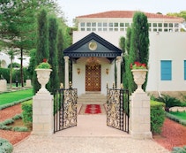 Les bahá’ís commémorent le 120e anniversaire de l’ascension de Bahá’u’lláh