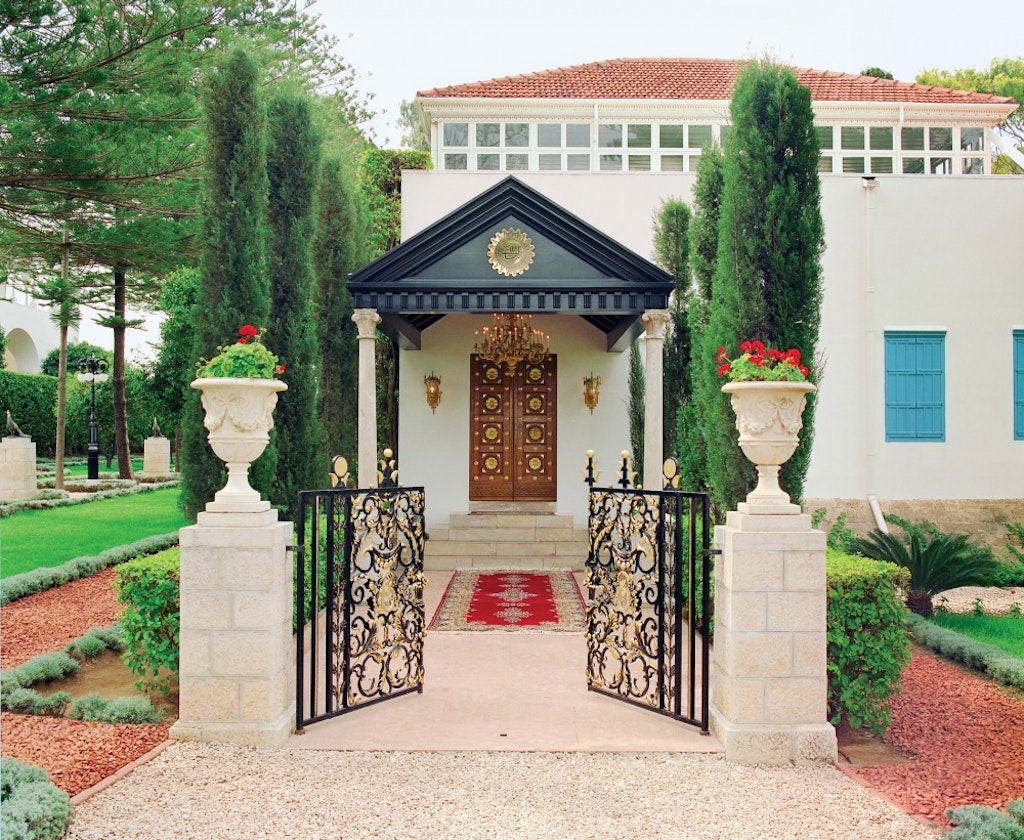 Les bahá’ís commémorent le 120e anniversaire de l’ascension de Bahá’u’lláh