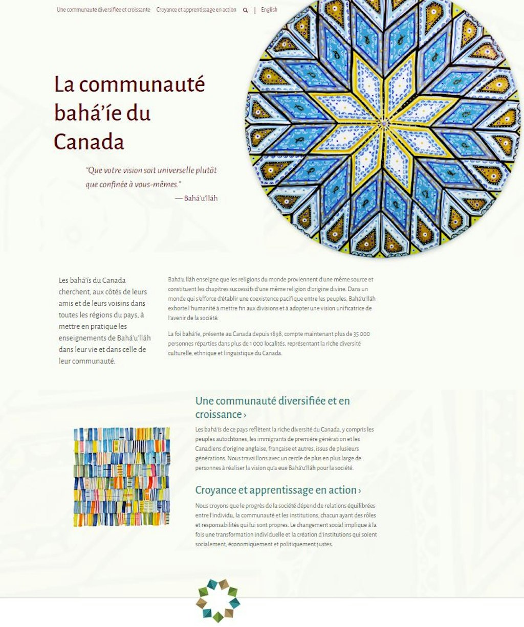 Lancement du nouveau site Web de la communauté bahá’íe du Canada
