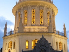 Baha'is celebrate the declaration of the Bab