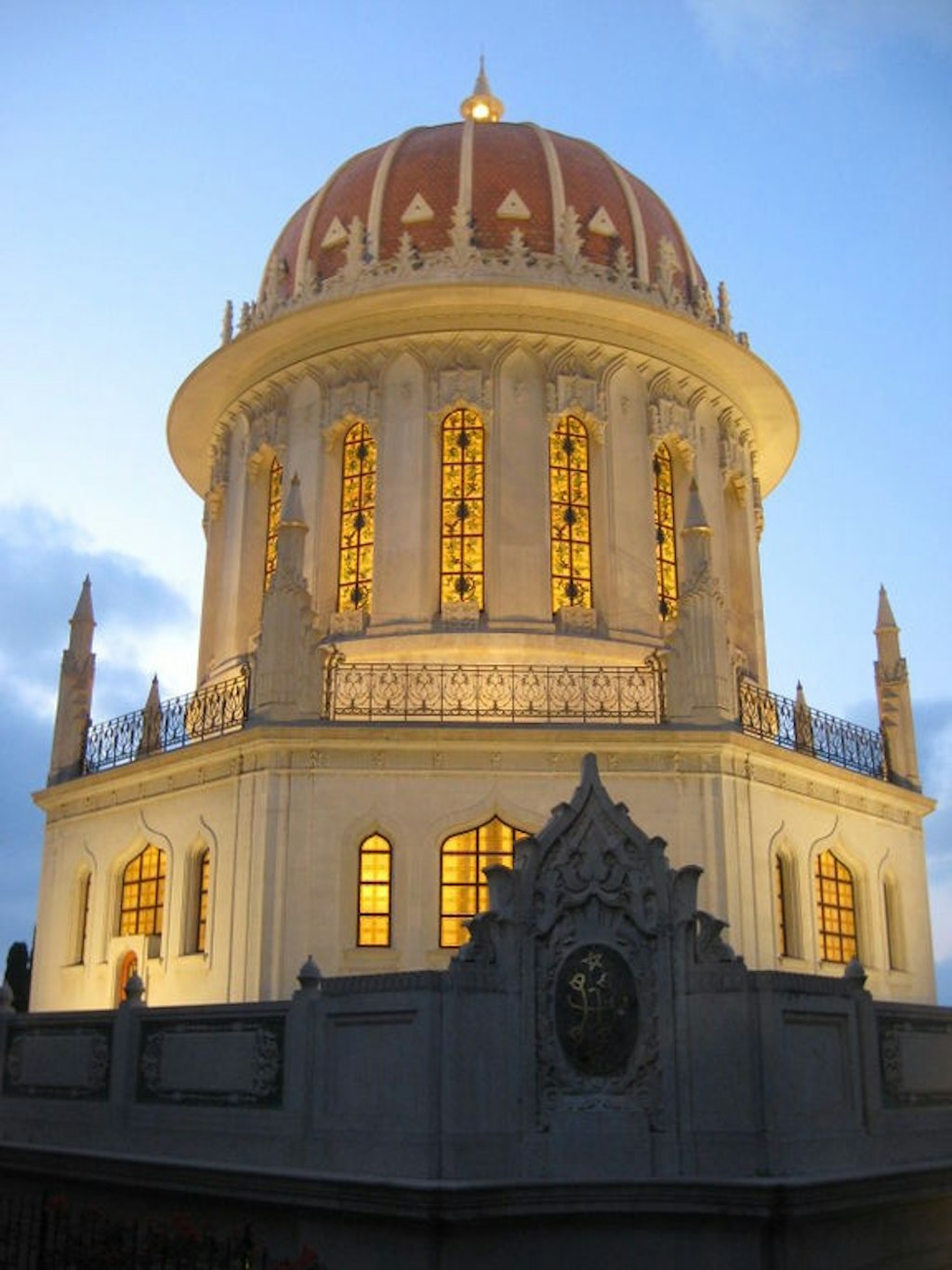Les bahá'ís célèbrent la déclaration du Báb